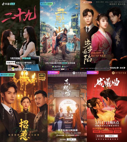 两个短剧神器 内附IOS下载地址