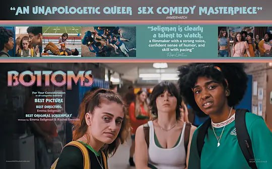 垫底俱乐部 (2023)