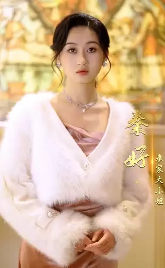 顾总,夫人试用期又延长了 (短剧)