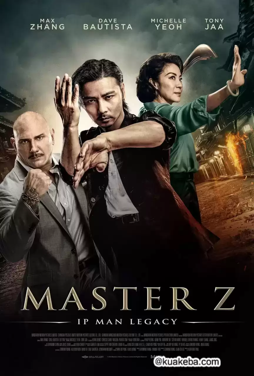 叶问外传:张天志 (2018) 1080P 国语中字