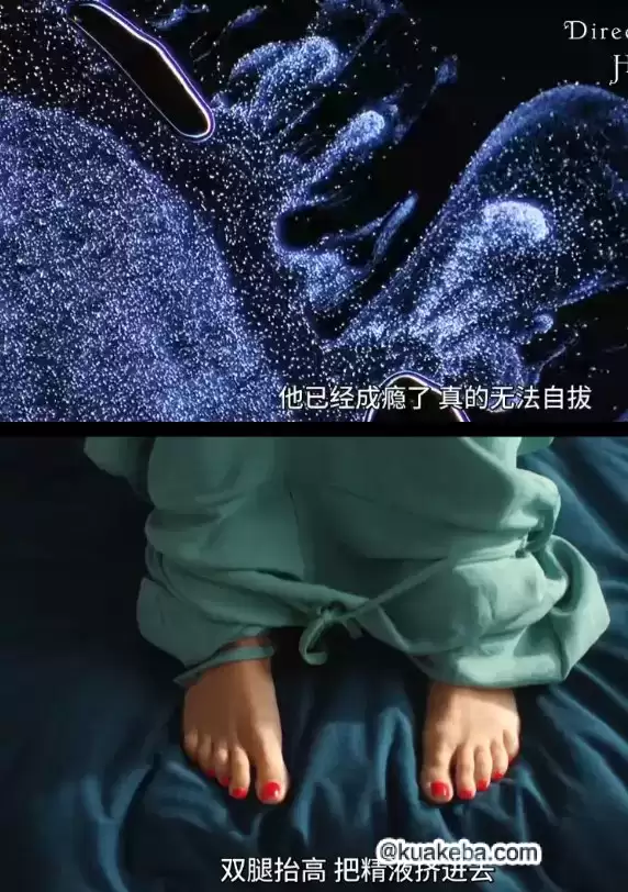 千子之父:捐精狂奇案 (2024) 1080P 英语中字 全3集