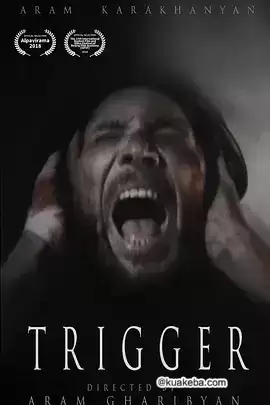 扳机:大电影 (2023) 1080P 俄语中字