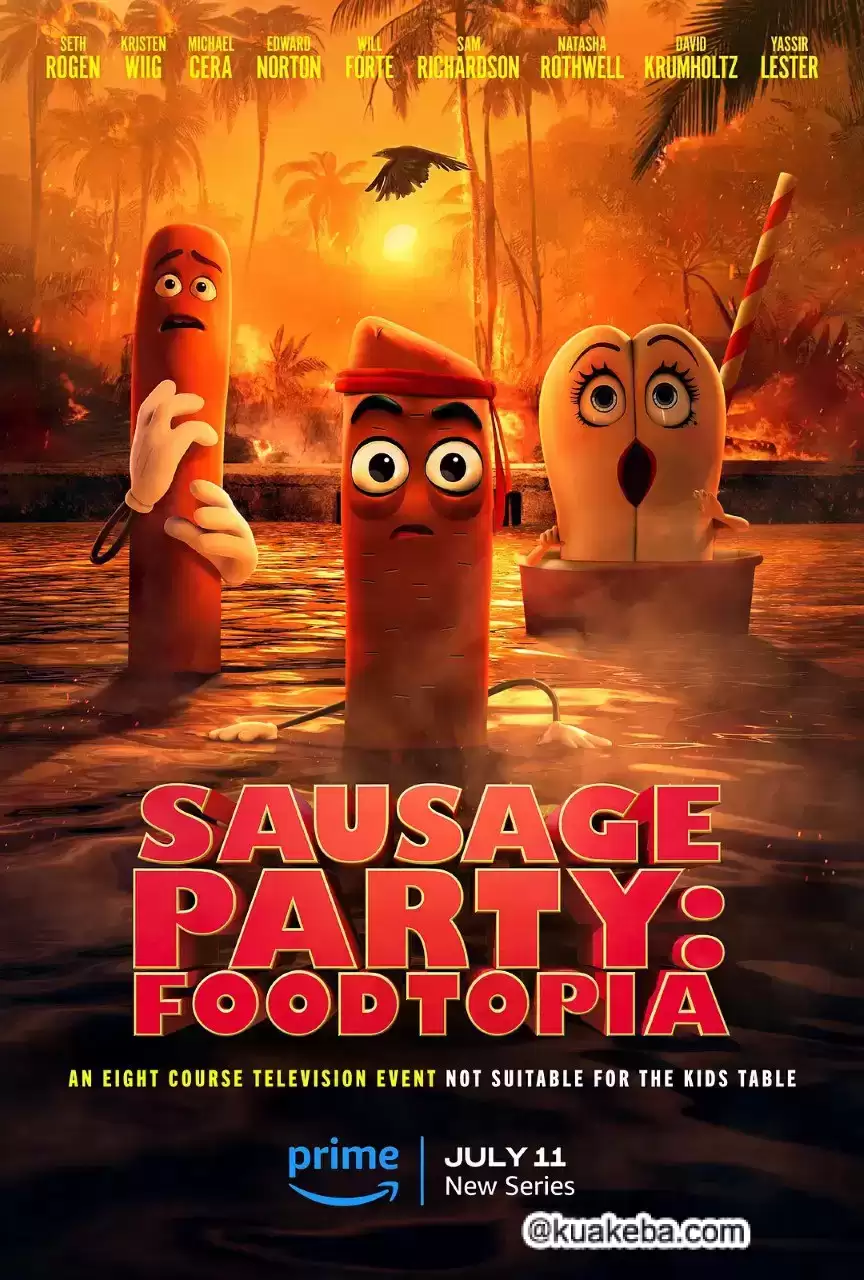 香肠聚会:食托邦 第一季 (2024) 1080P 英语中字 全8集