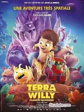 特拉威利:未知星球 (2019) 1080P 国法双语