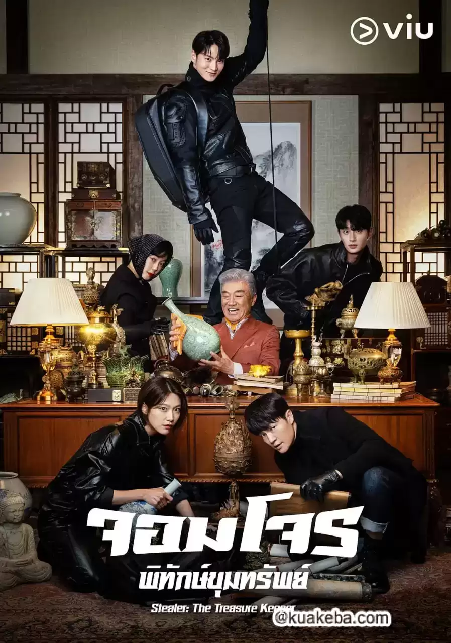 Stealer:七个朝鲜通宝 (2023) 1080P 韩语中字 13集全