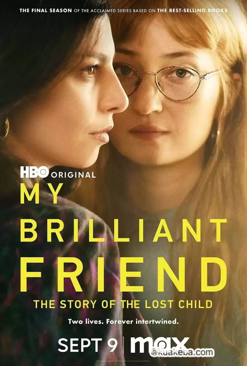 我的天才女友 第四季(2024)4K DV&HDR 生肉