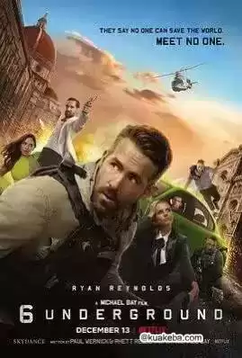 鬼影特攻:以暴制暴 (2019) 4K原盘REMUX 内封字幕