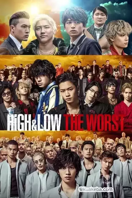 热血街区电影版:极恶王 (2019) 1080p BDRip 内封简繁