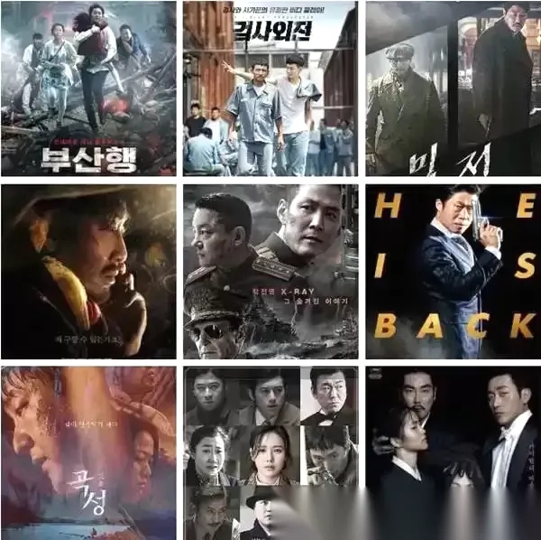 韩国最出色的十一部R限制电影合集 [39.7GB]