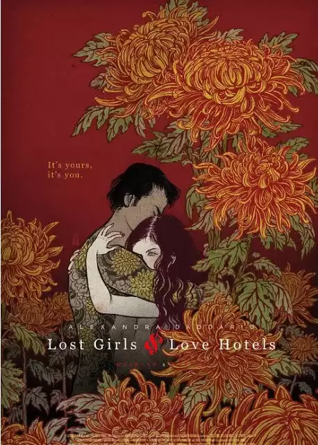 我非笼鸟 (2020) 1080P 英语中字