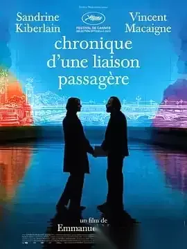 短暂的偷情纪实 (2022) 1080P 英语中字