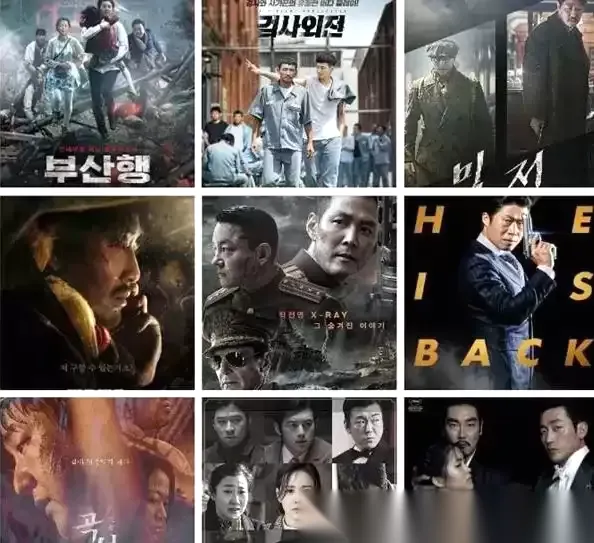 合集】韩国历年精品高分电影大合集 共164部 1080P内嵌中字