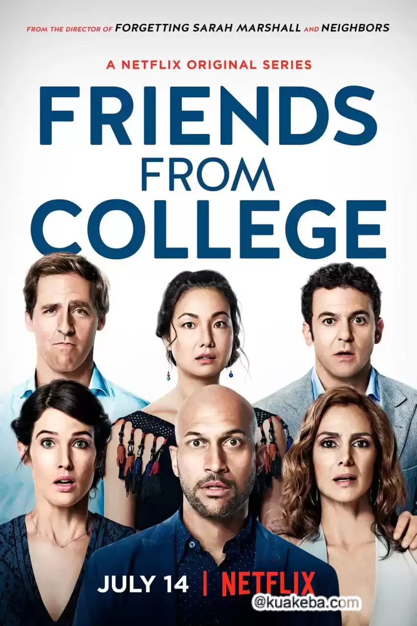 【美剧】大学同学 1-2季全 英语中字