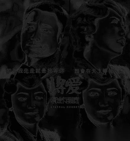 巾帼枭雄之义海豪情 (2010) 国语双语 32集全