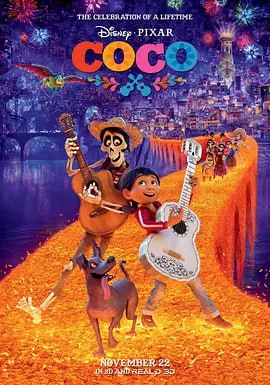 迪士尼高分动画 寻梦环游记 Coco(2017)