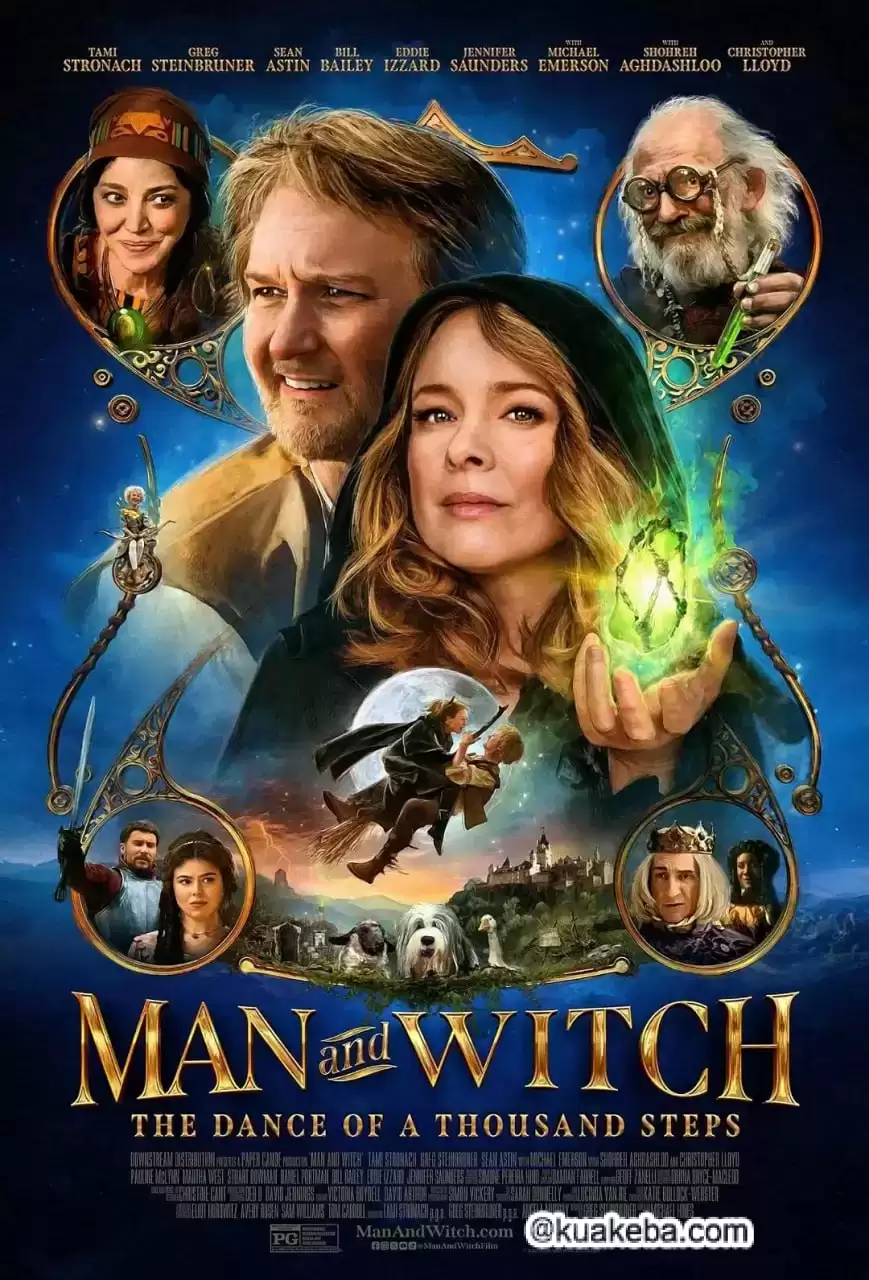 牧羊人与女巫:千步之舞 (2024) 1080P 内封简繁