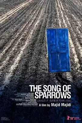 麻雀之歌 (2008) 1080P 英语中字