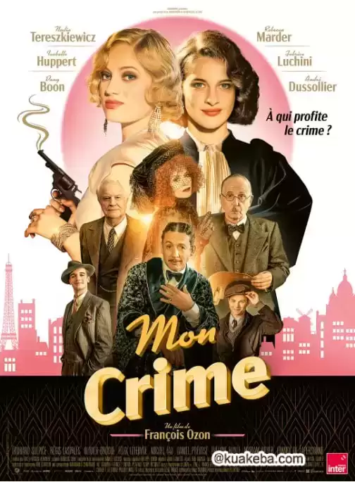 我的罪行.2023.法语中字.HD1080P [悬疑/悬疑]