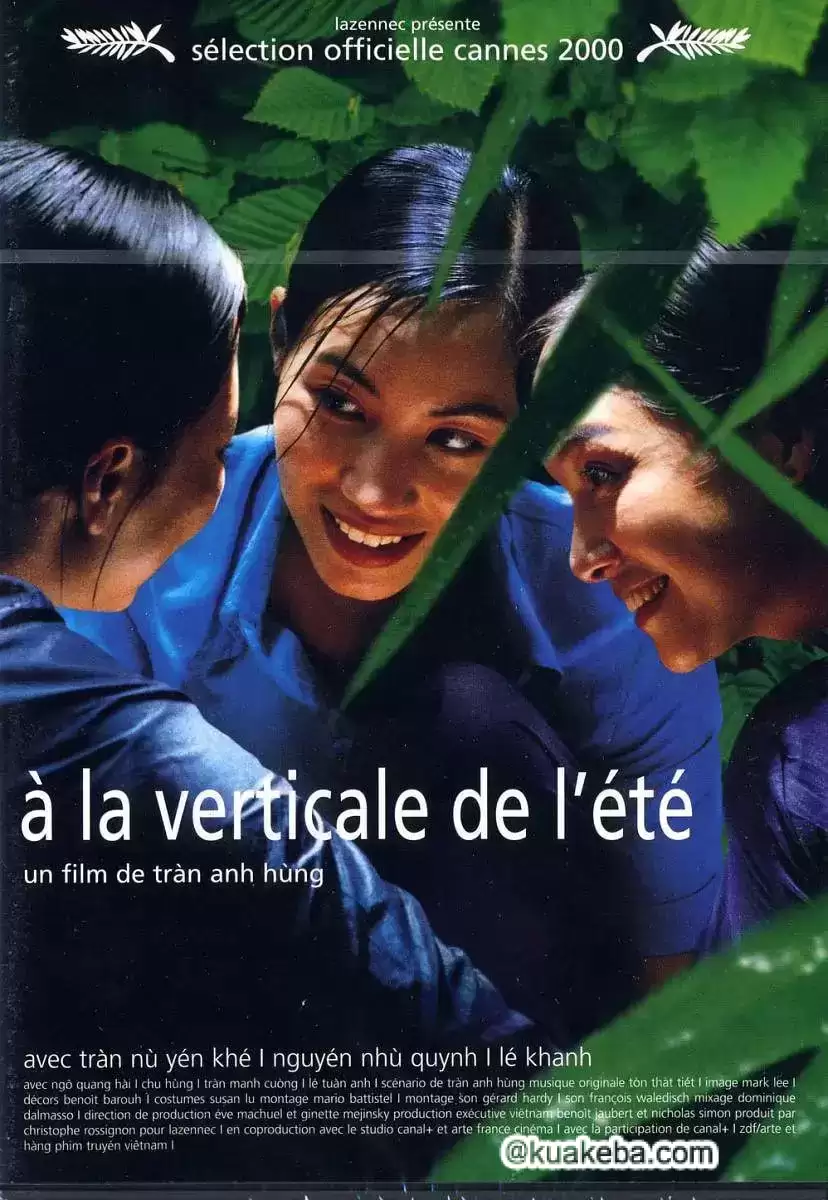 夏天的滋味.2000.英语中字.BD1080P