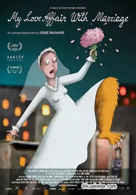 我的婚内情事.2022.HD1080P.英语中字[动画/喜剧]