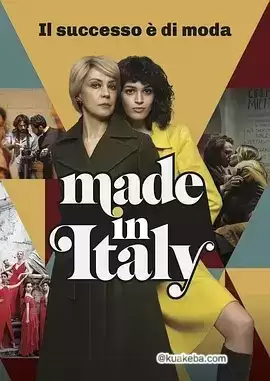意大利制造.2019.全8集.意大利电视剧