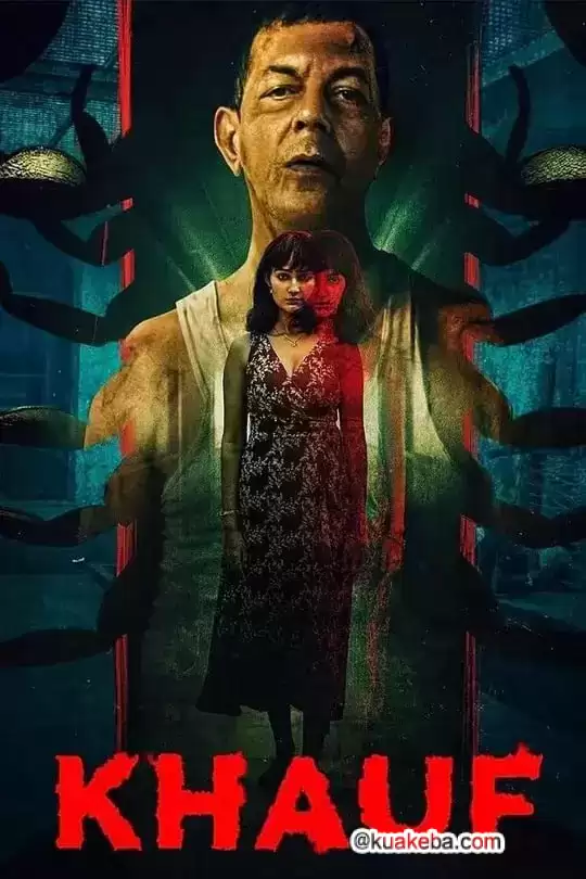 Khauf.2025.HD1080P.印度语中字.全8集
