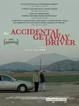 意外逃亡.2023.BD1080P.英语中字