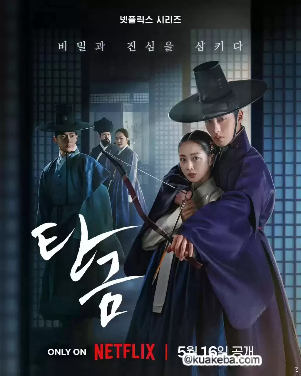 吞金.2025.HD1080P.韩语中字. 李宰旭 / 曹宝儿