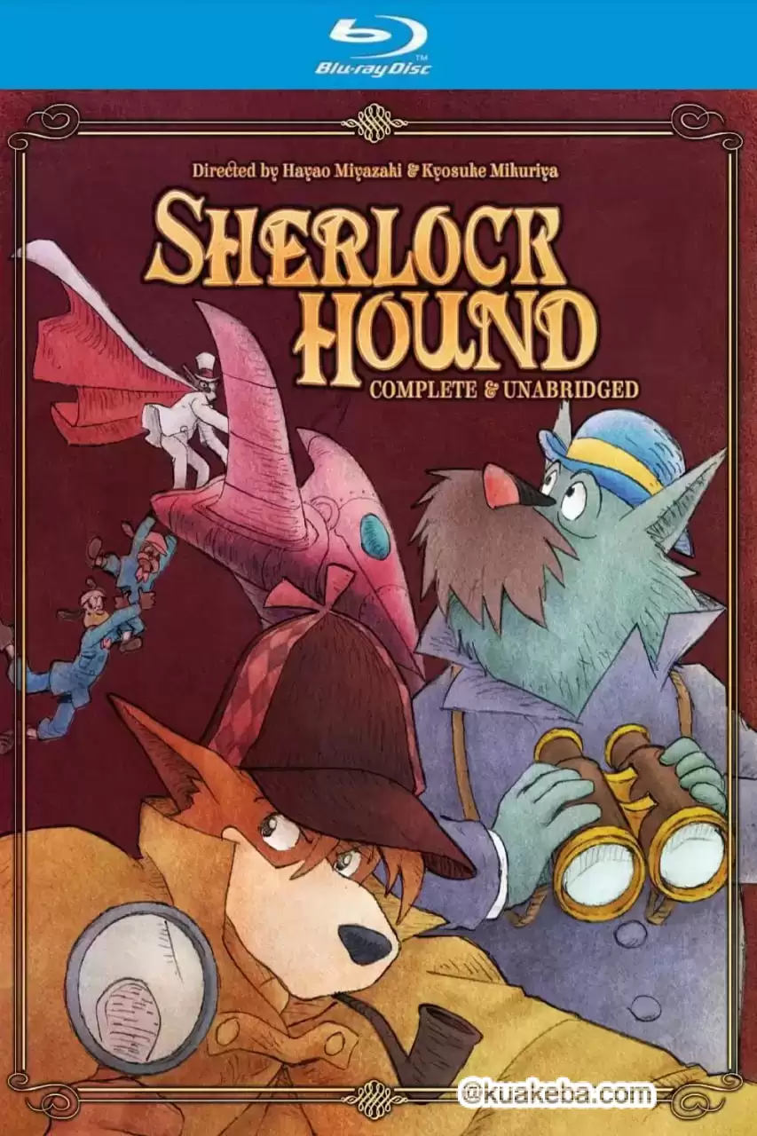 名侦探福尔摩斯.1984.动画版.BD1080P.日语中字