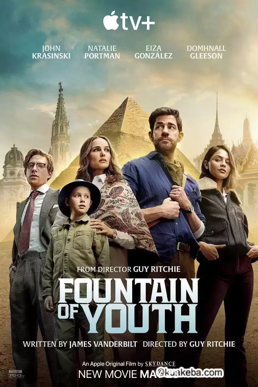 寻秘不老泉.2025.英语中字.4K