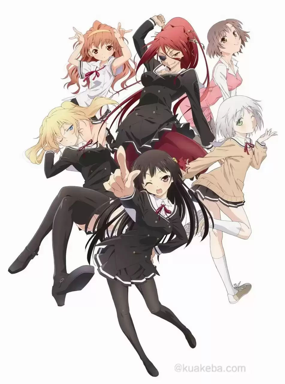 就算是哥哥有爱就没问题了对吧 .2012.1080p.日语中字