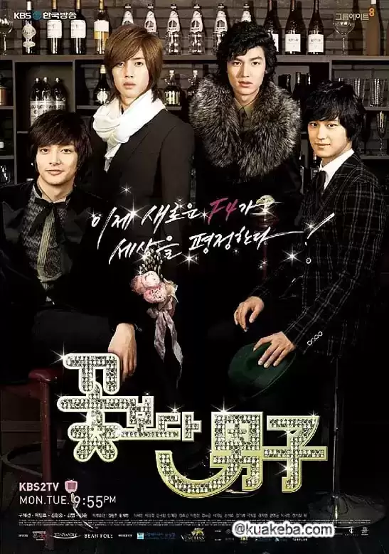 花样男子 (2009) 1080P.韩语中字.全25集